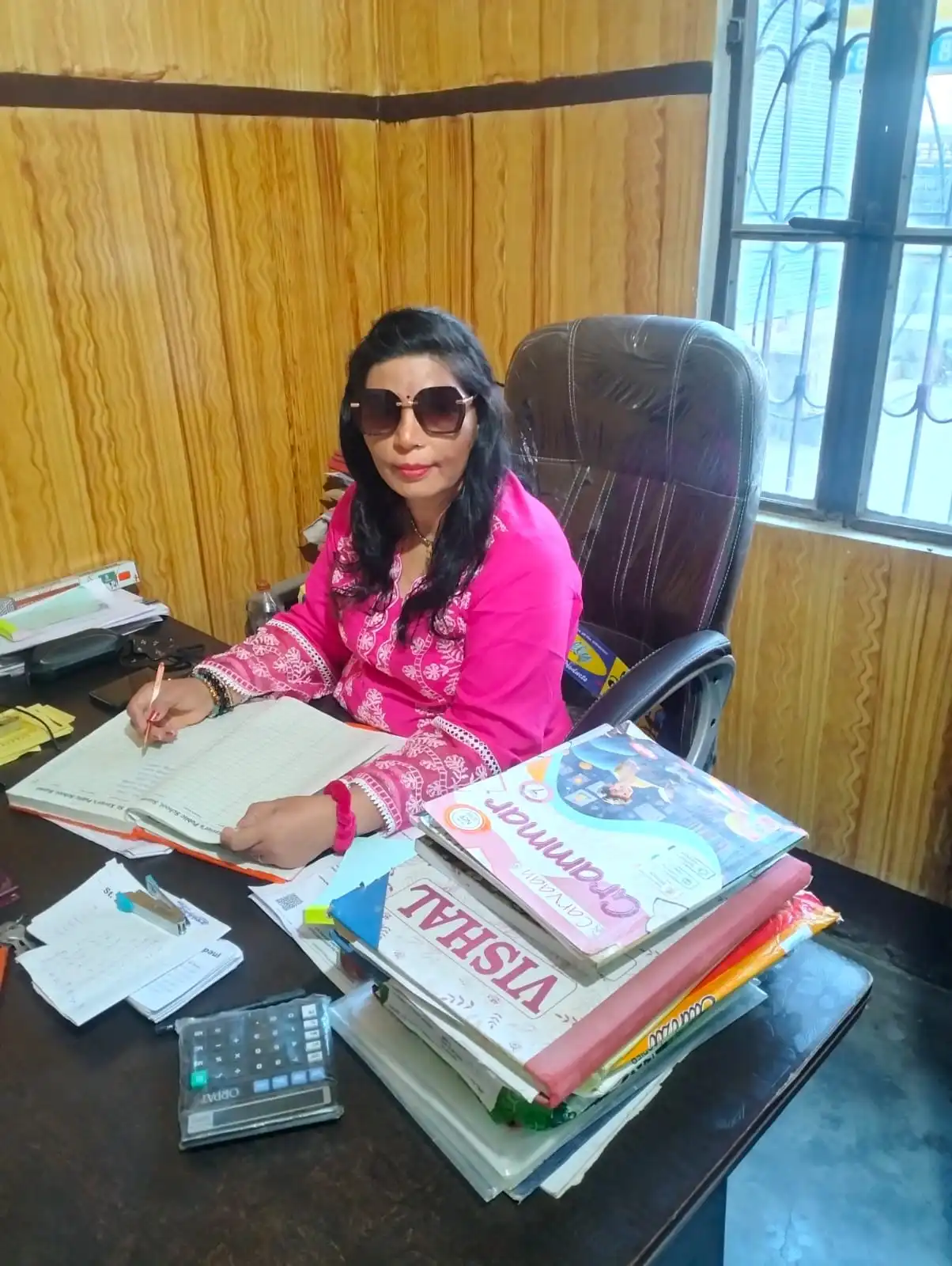 Bina Kumari